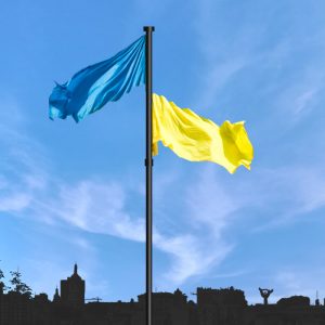Det ukrainske flagg delt i to